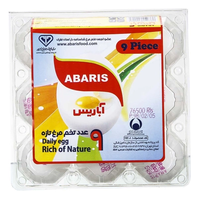 تخم مرغ آباریس 9 عددی