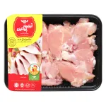 بازو مرغ ساده بهار پروتئین 900 گرمی