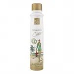 اسپری خوشبو کننده زنانه کیوتی مای 200 میلی لیتر 