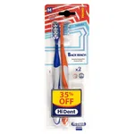 مسواک بک ریچ 2 عددی مدیوم هایدنت
