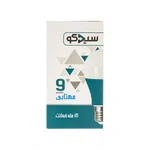 لامپ حبابی 9 وات مهتابی سیدکو