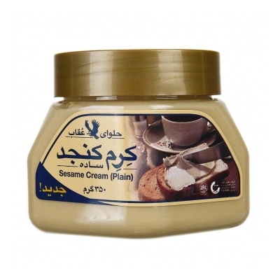 کرم کنجد عقاب ساده  350 گرمی