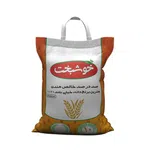 برنج هندی دانه بلند خوشبخت 10 کیلوگرمی