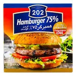 همبرگر 75 درصد گوشت 500 گرمی 202