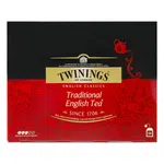 تی بگ توینینگز ساده 50 عددی