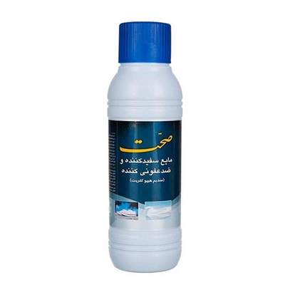 مایع سفید کننده صحت 1000 میلی لیتر