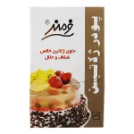 پودر ژلاتین فرمند 40 گرم 