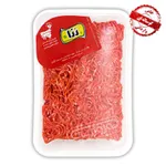 گوشت چرخکرده گوساله رزا 1 کیلوگرمی