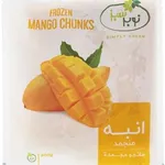 انبه منجمد نوبر سبز 400 گرم