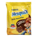 پودر کاکائو نسکوئیک نستله 360 گرم