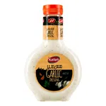 سس سیر کاله 450 گرمی