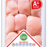 جوجه کباب سینه ساده مهیا پروتئین 900 گرم