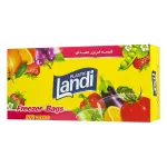 کیسه فریزر رولی لندی 200 عدد
