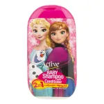 شامپو بچه 2*1 فروزن آبی اکتیو 280 گرم