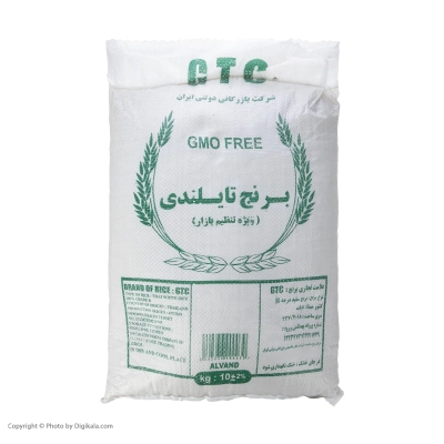 برنج تایلندی جی تی سی تنظیم بازار 10 کیلوگرم 