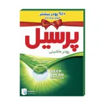 پودر ماشین یونیور 10 درصد رایگان پرسیل 550 گرم 