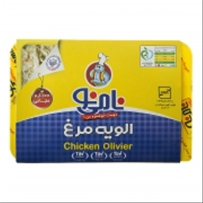 الویه مرغ نامی نو 500 گرم