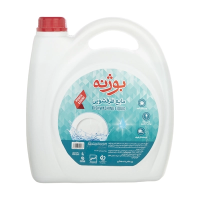 مایع ظرفشویی آبی بوژنه 3500 گرمی