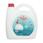 مایع ظرفشویی آبی بوژنه 3500 گرمی