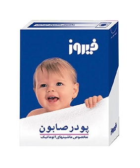پودر صابون فیروز ماشینی 400 گرم