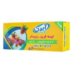 زیپ کیپ 2018 آیری پلاست 40 عددی