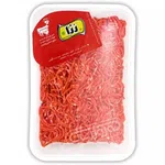 چرخکرده مخلوط گوساله و گوسفند 1000 رزا