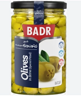 زیتون بدر بدون هسته 630 گرم