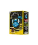 چای دو غزال عطری  500 گرمی