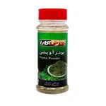 پودر اویشن هاتی کارا 20 گرمی