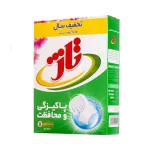 پودر ماشین 10 درصد رایگان یونیورسال تاژ 550 گرم 