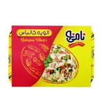 الویه کالباس نامی نو 500 گرم