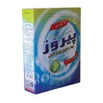 پودر صابون لباسشویی پیروز 400 گرم