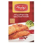 پودرسوخاری تند 200 گرمی ترخینه