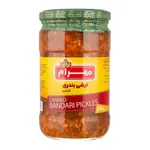 ترشی بندری مهرام 650 گرمی