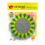 ابر و اسکاچ سیلور استار خورشیدی نیو استار گلد