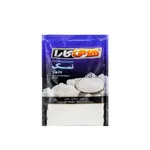 نمک هاتی کارا 500 گرمی