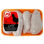 سینه مرغ بی استخوان گوشتین خزر 700 گرمی