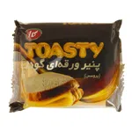 پنیر گودا پروسس ورقه کاله 180 گرمی