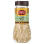 زنجبیل 60 گرمی ترخینه