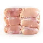 مغز ران مرغ ترال 900 گرمی