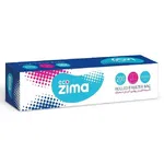 کیسه فریزر جعبه ای اکوزیما 200 برگ