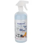 ضدعفونی کننده چندمنظوره نانوسیل 500 سی سی 