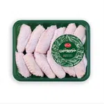 بال مرغ ساده 500 گرمی خرم پروتئین
