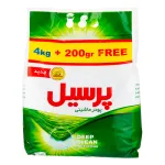 پودر لباسشویی ماشینی یونیورسال با پاکیزگی عمیق پرسیل 4200 گرمی