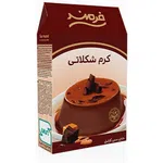 پودر کرم شکلاتی جعبه مقوایی 70 گرم فرمند