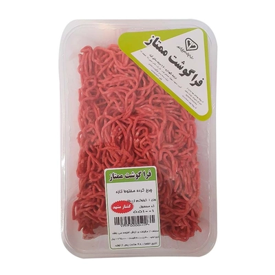 چرخکرده مخلوط گوسفندی و گاوی فراگوشت 500 گرم