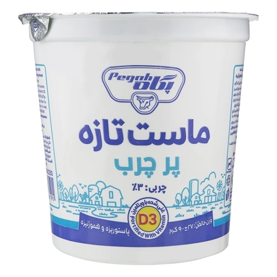 ماست پرچرب ویتامین دی پگاه 700 گرمی