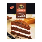 پودر کیک کاکائویی 500 گرمی زر ماکارون