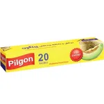 محافظ غذا  20 متری عرض 40 سانت پیلگون