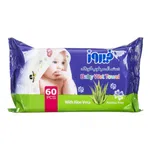 دستمال مرطوب کودک پیلو پک 60 عددی فیروز